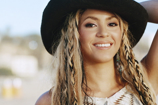 Así suena la nueva canción de Shakira versión mariachi | VIDEO